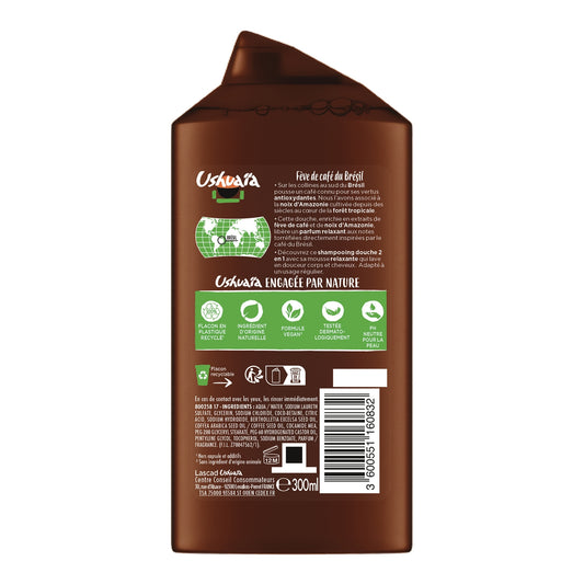 USHUAIA Relaxing Shower Gel with Brazilian Coffee Bean and Amazonian Nuts