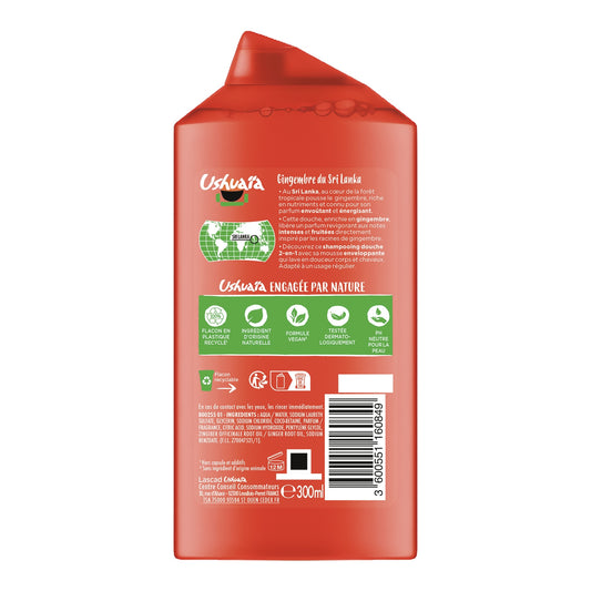 USHUAIA Invigorating Ginger Shower Gel