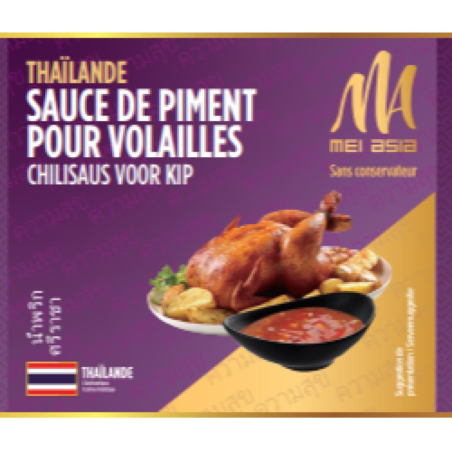 MEI ASIA Chili Sauce for Poultry