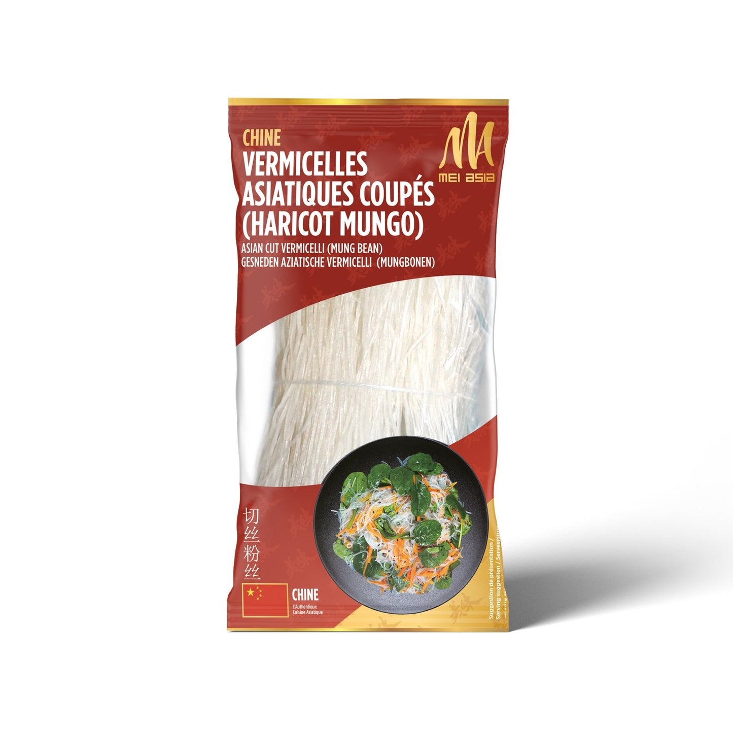 Vermicelle de Haricot Mungo MEI ASIA le sachet de 250g