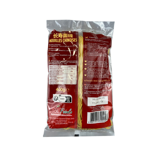 MEI ASIA Chinese Noodles
