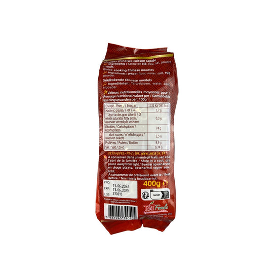 MEI ASIA Quick Cook Chinese Noodles