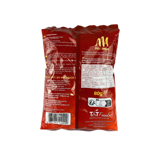 MEI ASI Black Fragrant Mushrooms