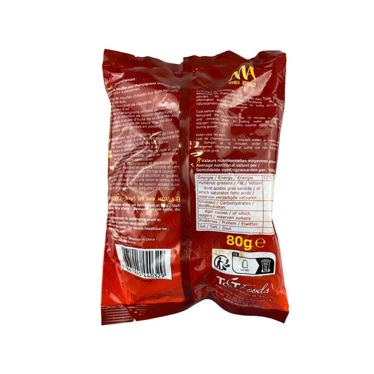 MEI ASIA Shiitake Fragrant Mushrooms