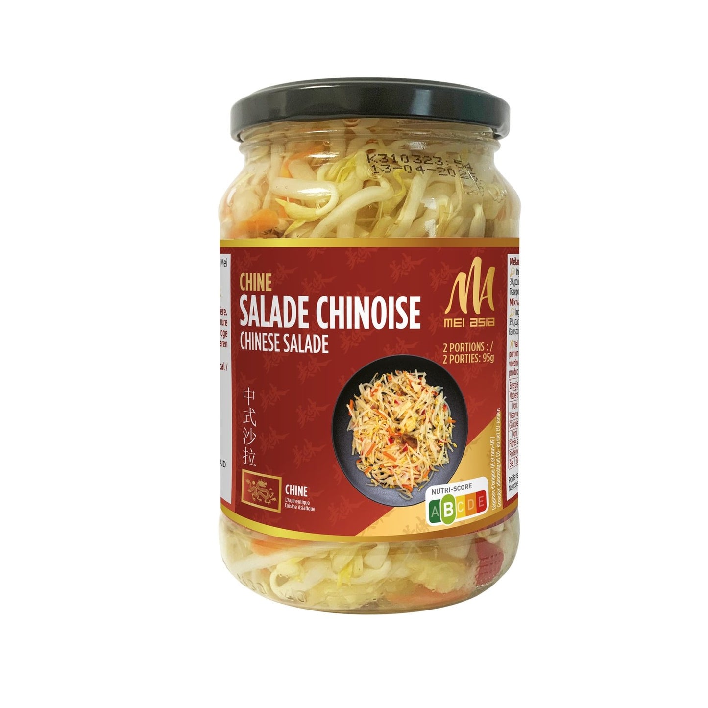 MEI ASI Chinese Salad