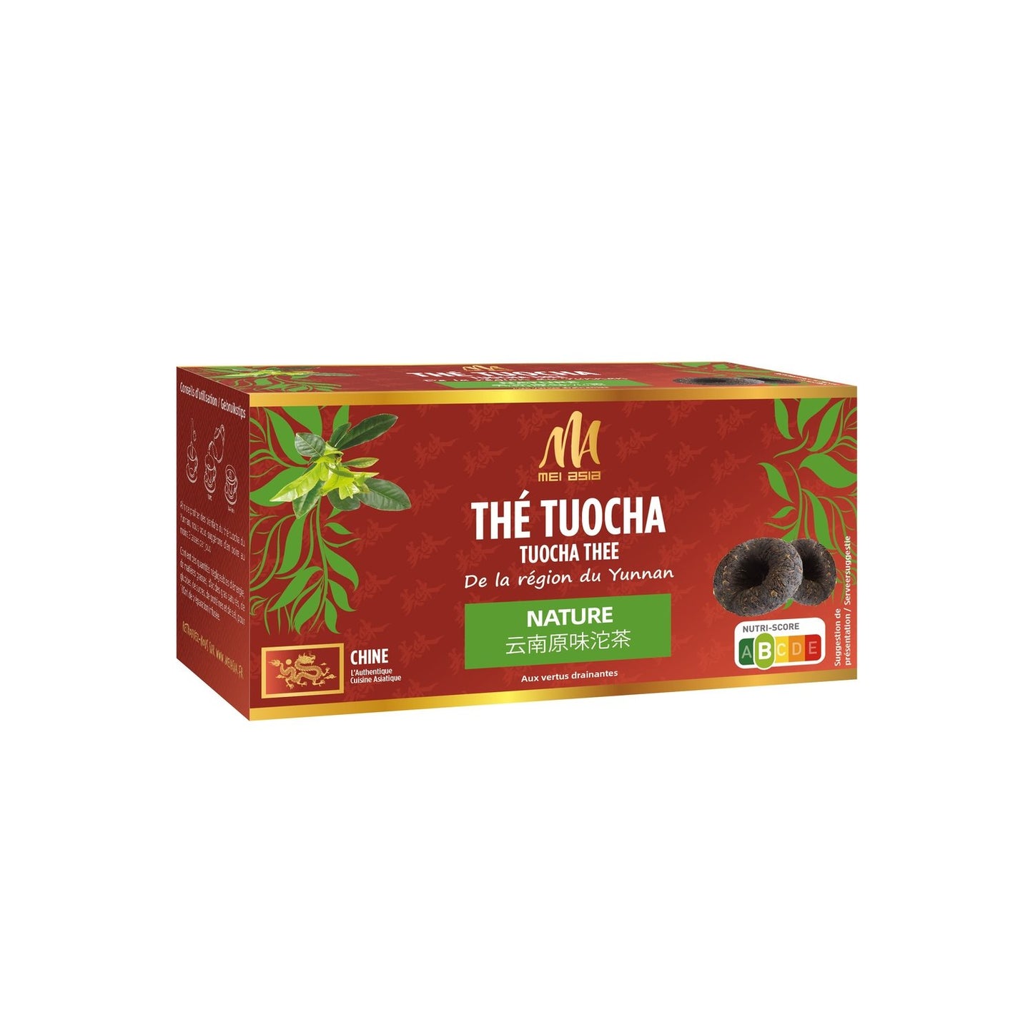 Natural Tuocha Tea MEI ASIA