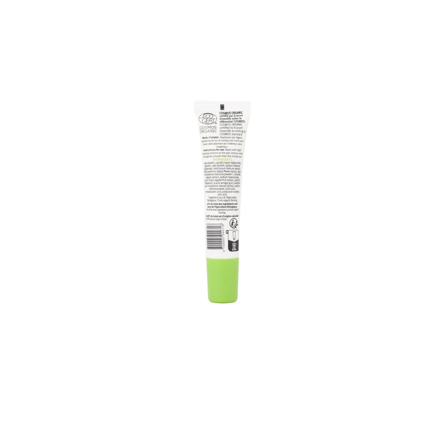 Organic Aloe Vera Eye Contour LA MAISON DU BARBIER