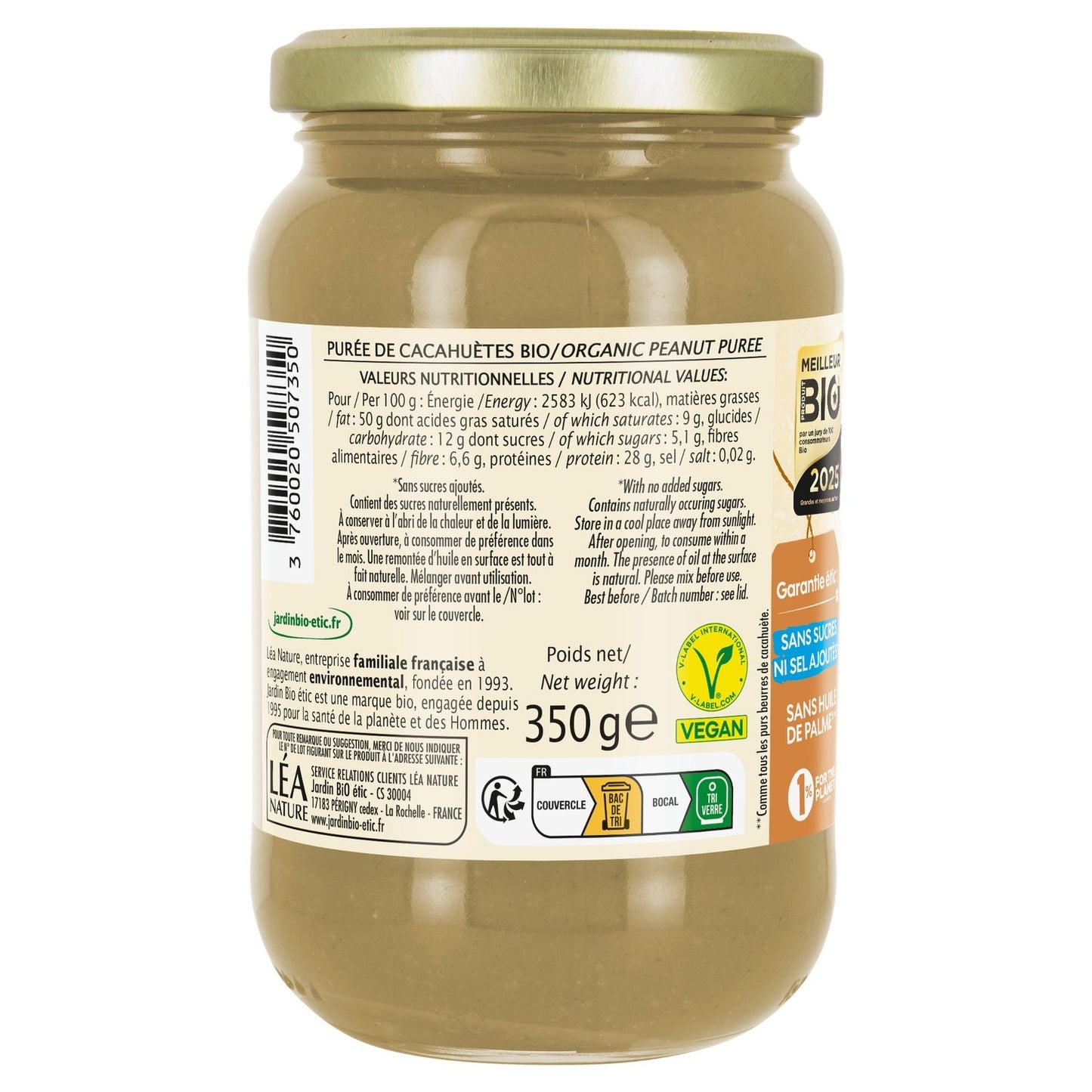 Organic Peanut Butter JARDIN BIO ETIC