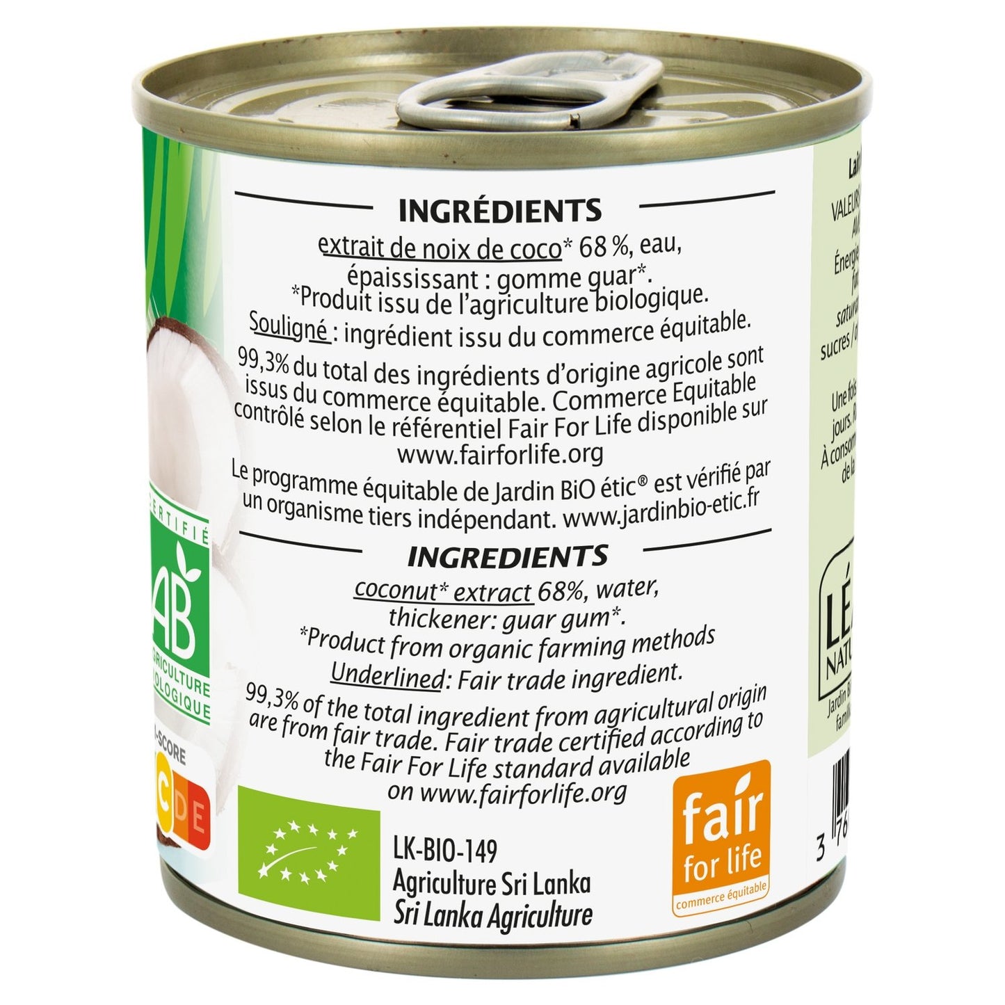 Organic Coconut Milk JARDIN BIO ETIC