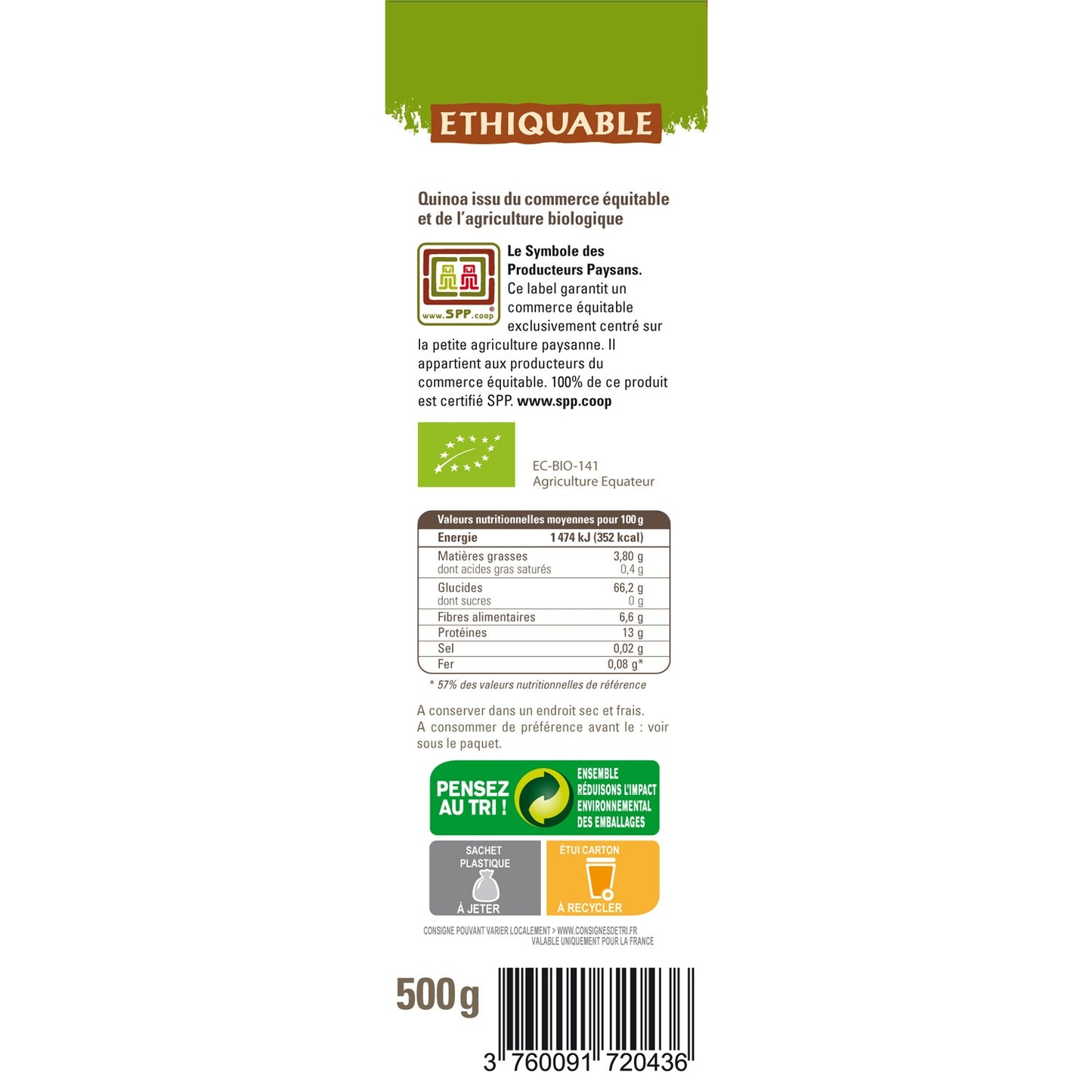 Quinoa Croquant Bio Equateur ETHIQUABLE
