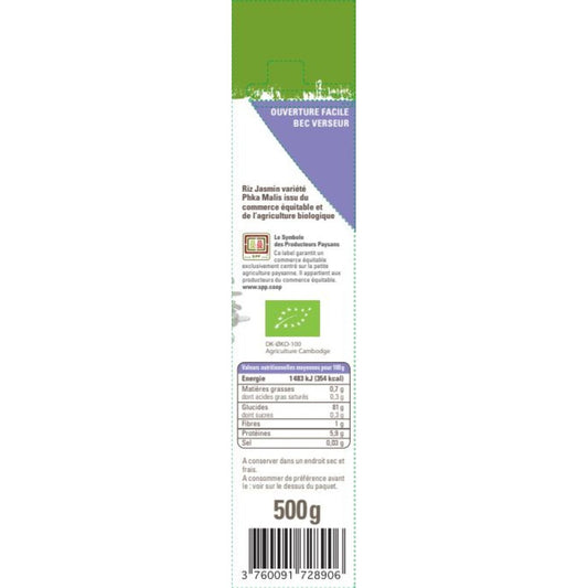 Riz Jasmin Cambodge Bio ETHIQUABLE