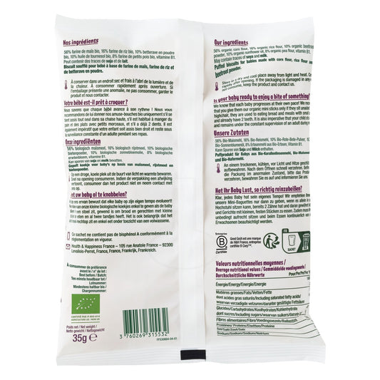 Baby Rice from 10 Months Corn Peas and Beetroot Gluten Free Organic GOOD GOUT