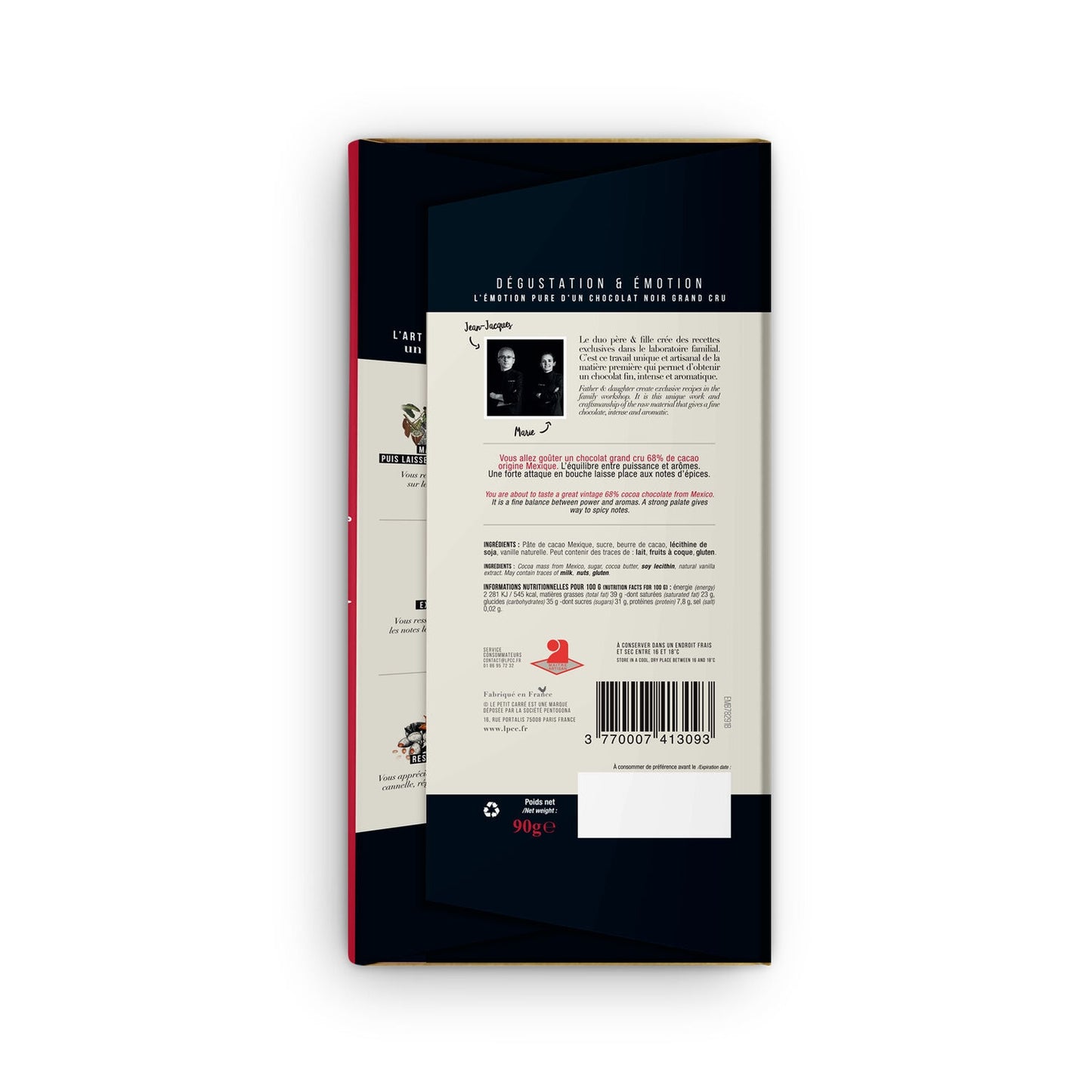 Tablette de Chocolat Noir de Mexique LE PETIT CARRE DE CHOCOLAT