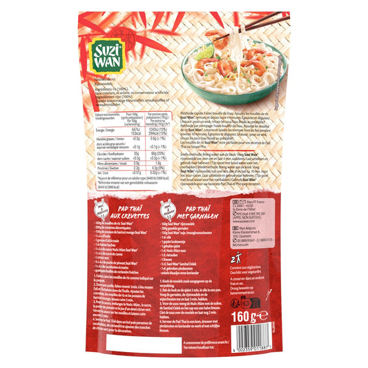 Nouilles de Riz SUZI WAN