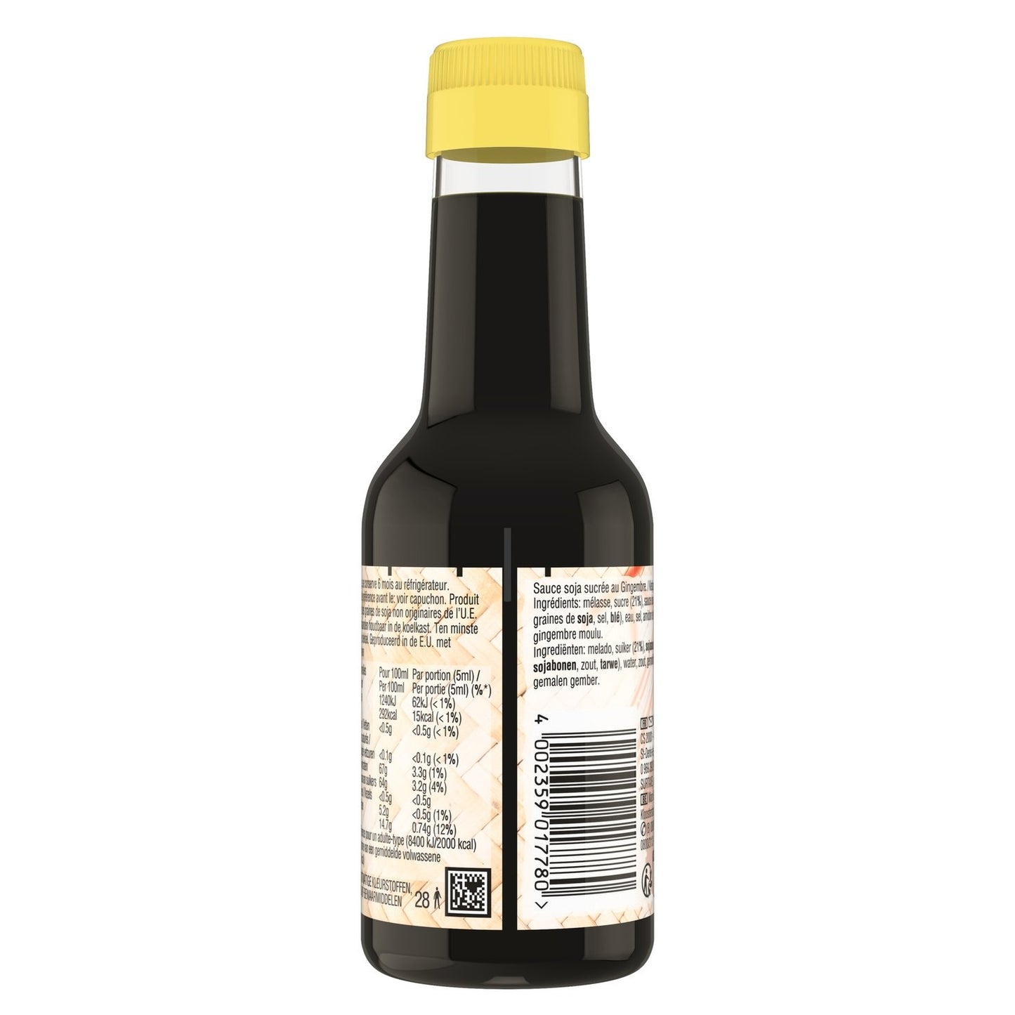 Sauce Yakitori SUZI WAN