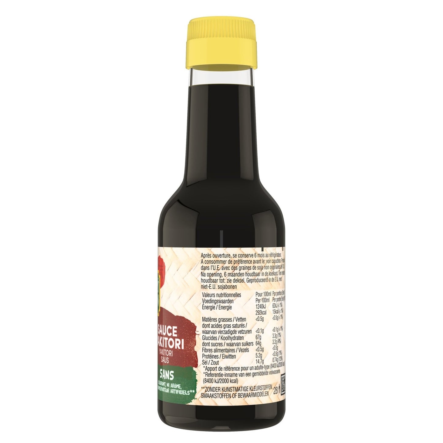 Sauce Yakitori SUZI WAN