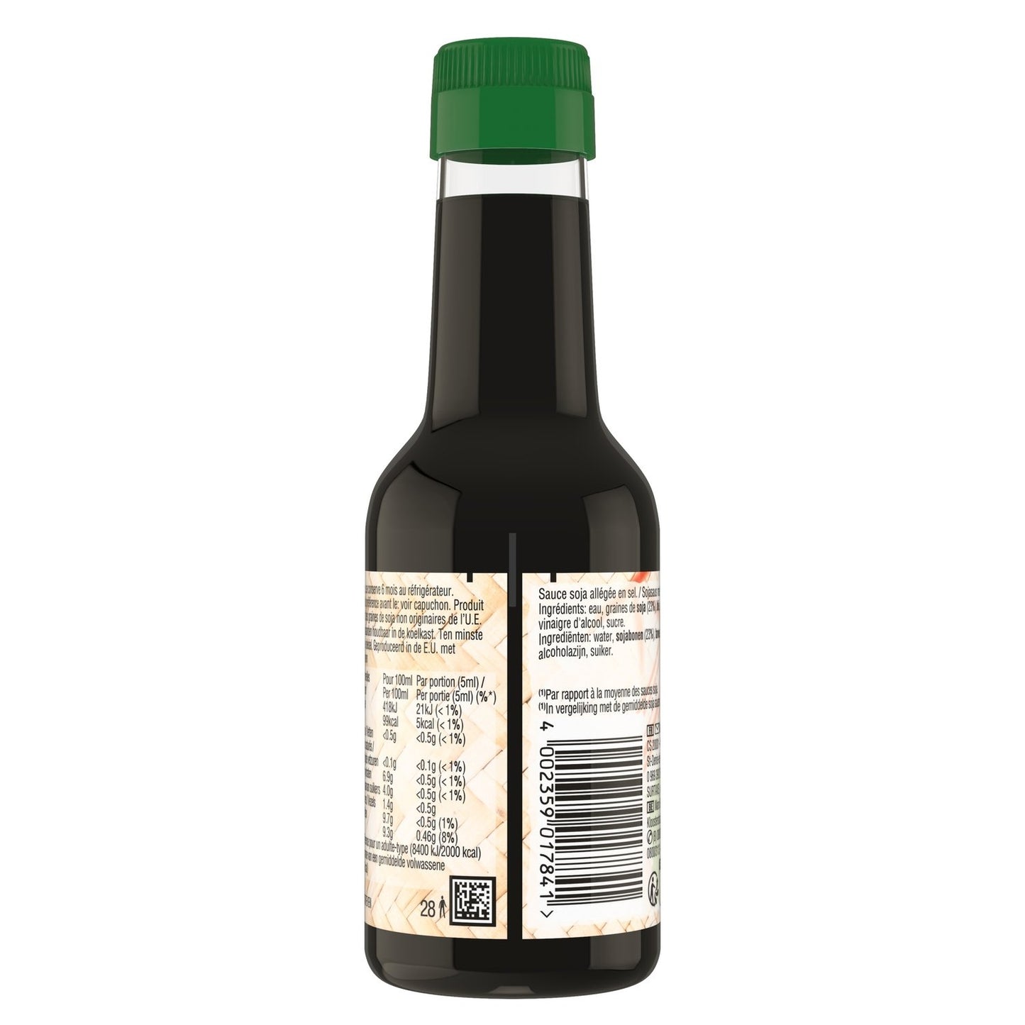 SUZI WAN Low Salt Soy Sauce