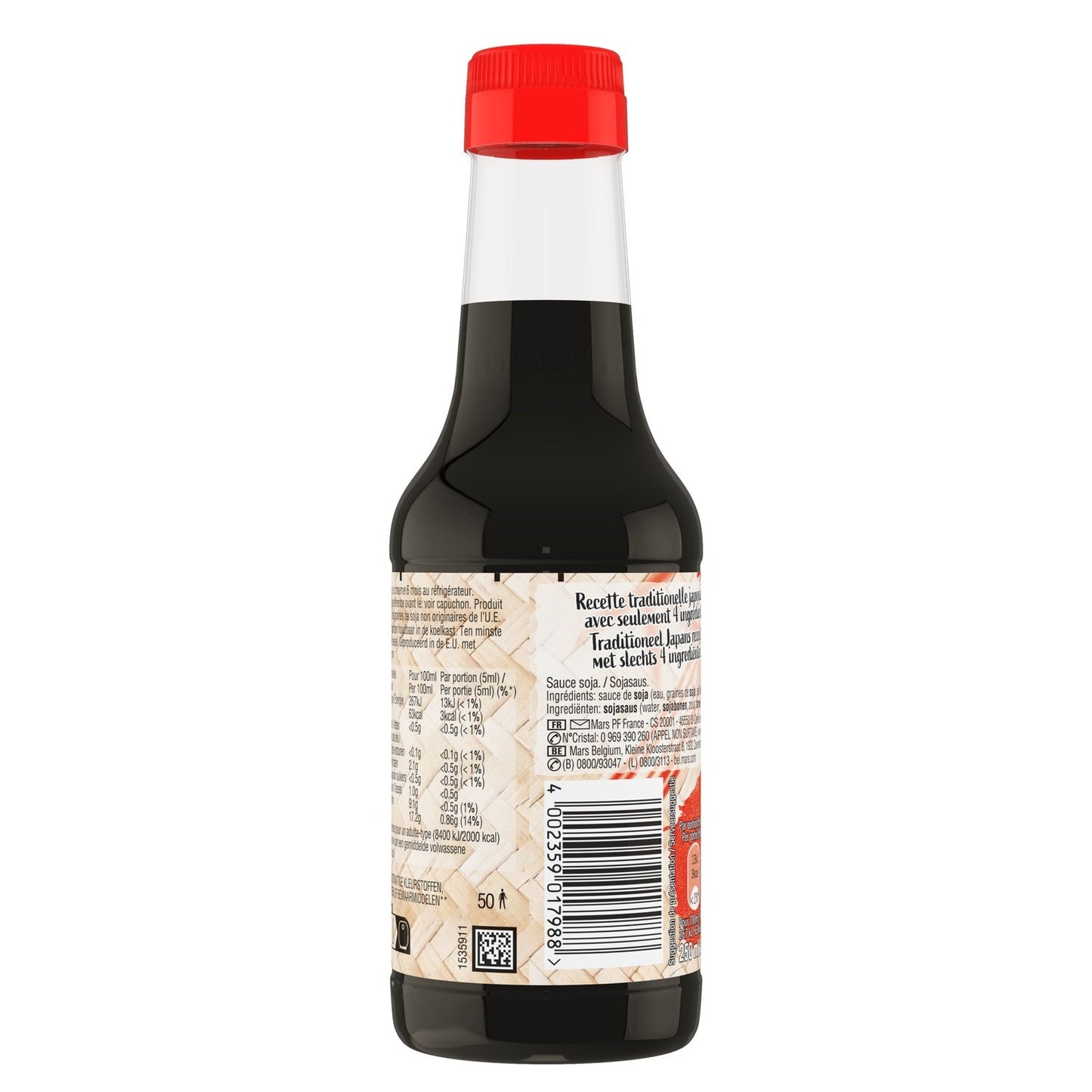 Sauce Soja Salée SUZI WAN