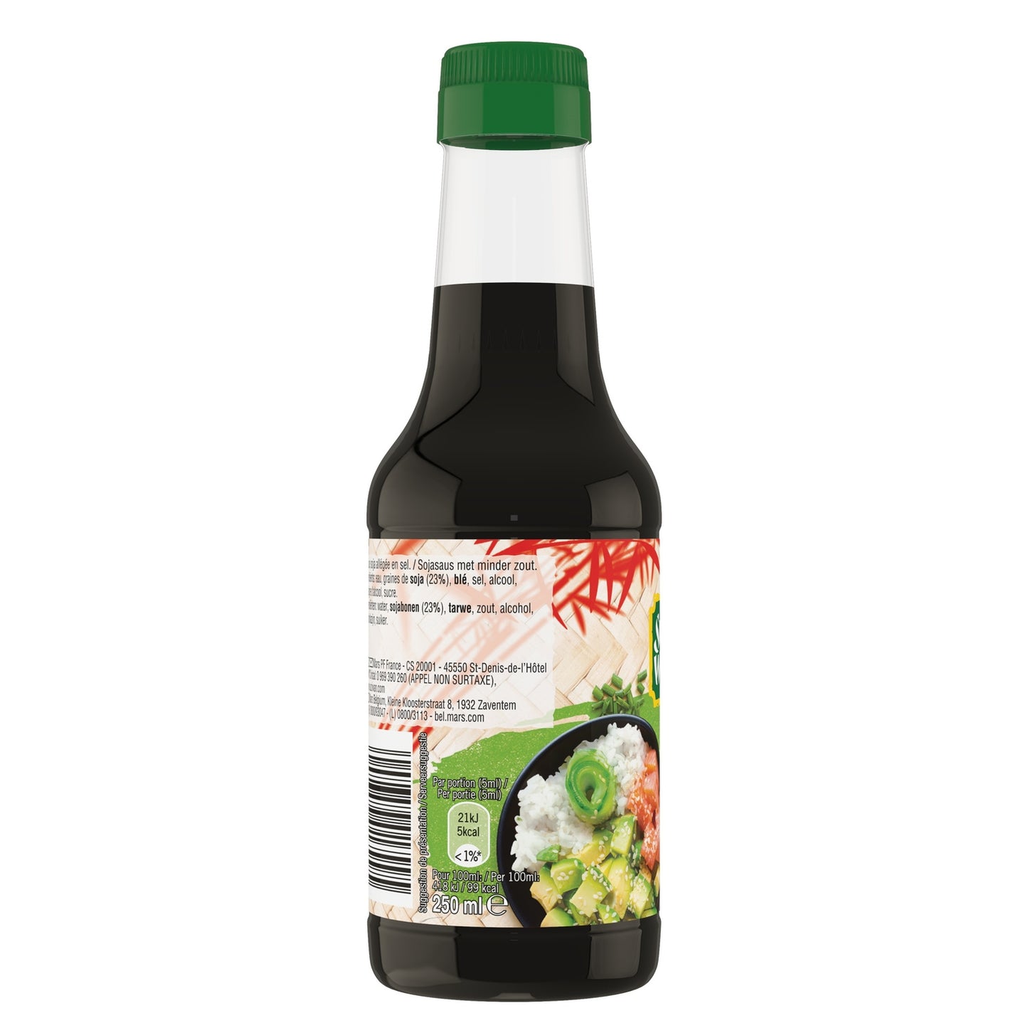 Sauce Soja Allégée en Sel SUZIWAN