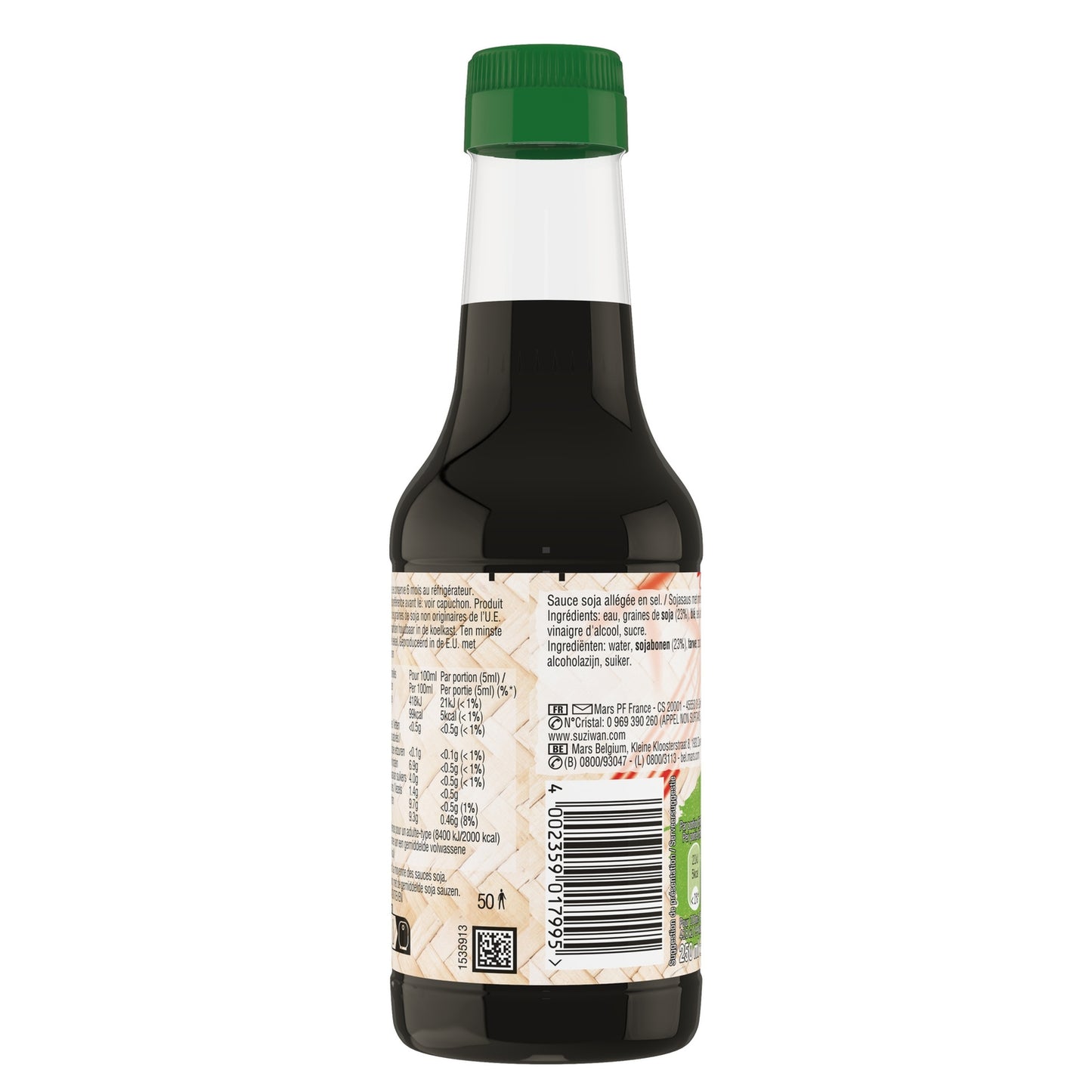 Sauce Soja Allégée en Sel SUZIWAN
