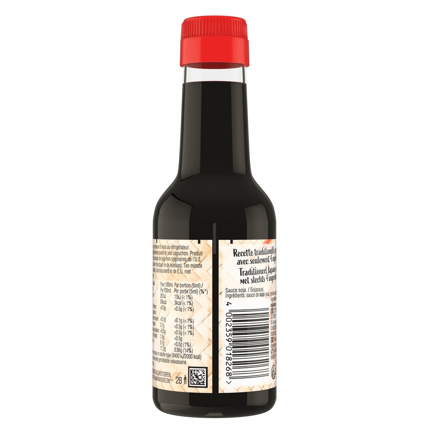 SUZI WAN Salty Soy Sauce
