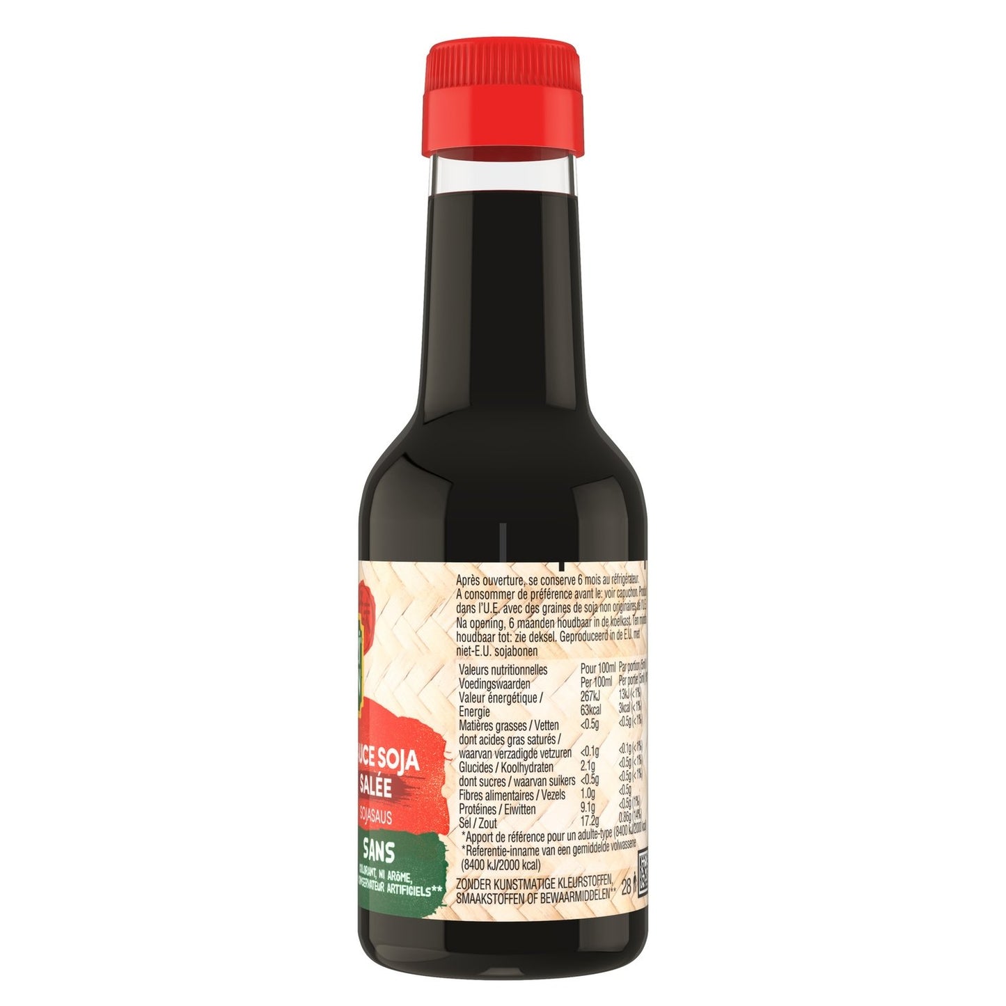 SUZI WAN Salty Soy Sauce