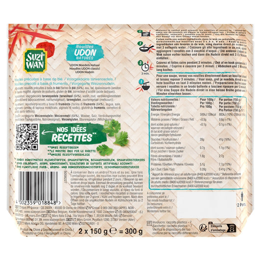 Nouilles Udon Précuites pour Wok SUZI WAN