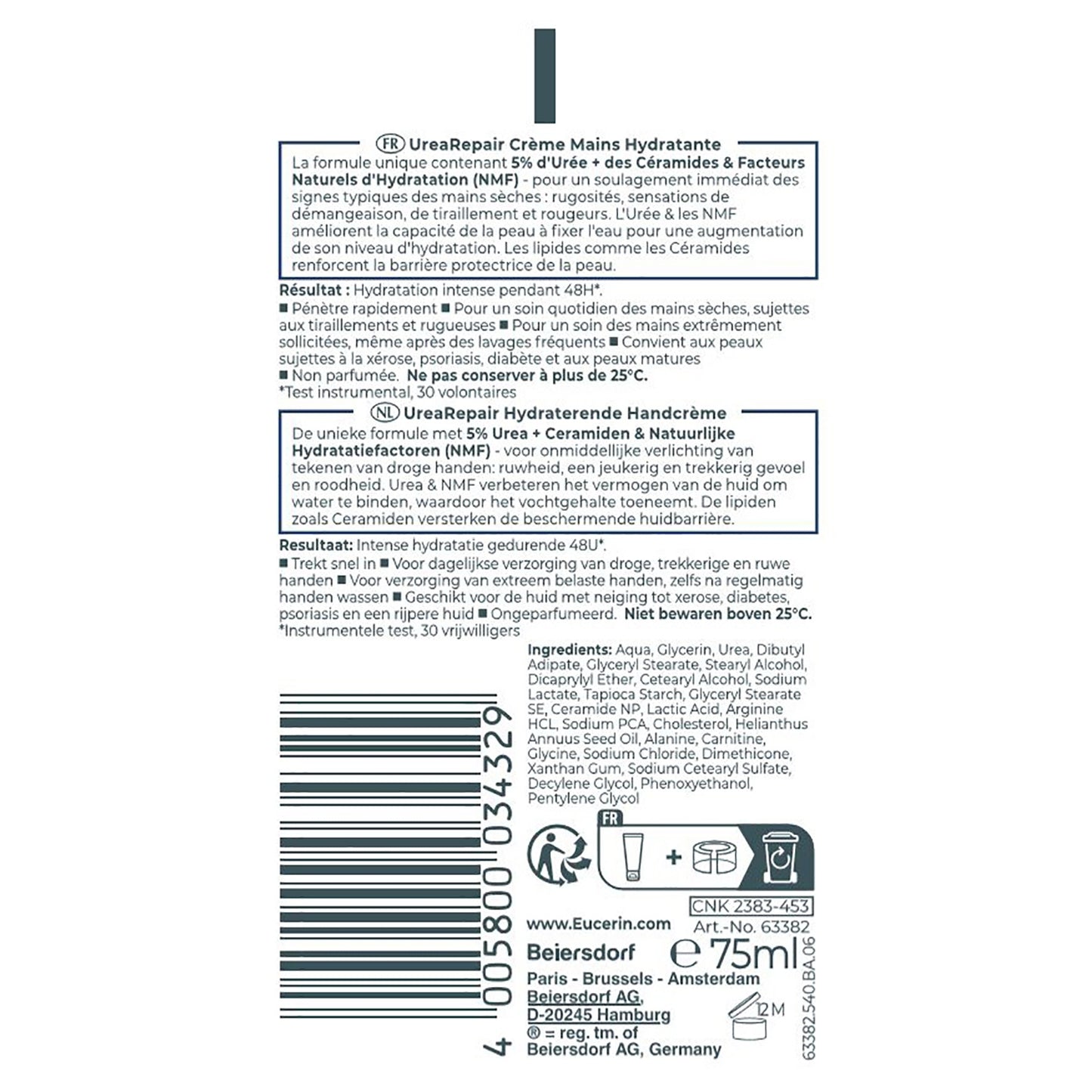 Crème Mains Réparatrice 5% Urée Peau Sèche EUCERIN