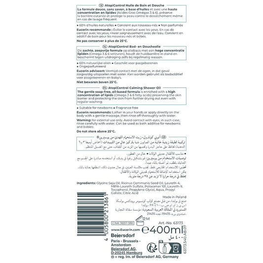 EUCERIN Atopi Control Anti-Juckreiz Duschöl für trockene und gereizte Haut