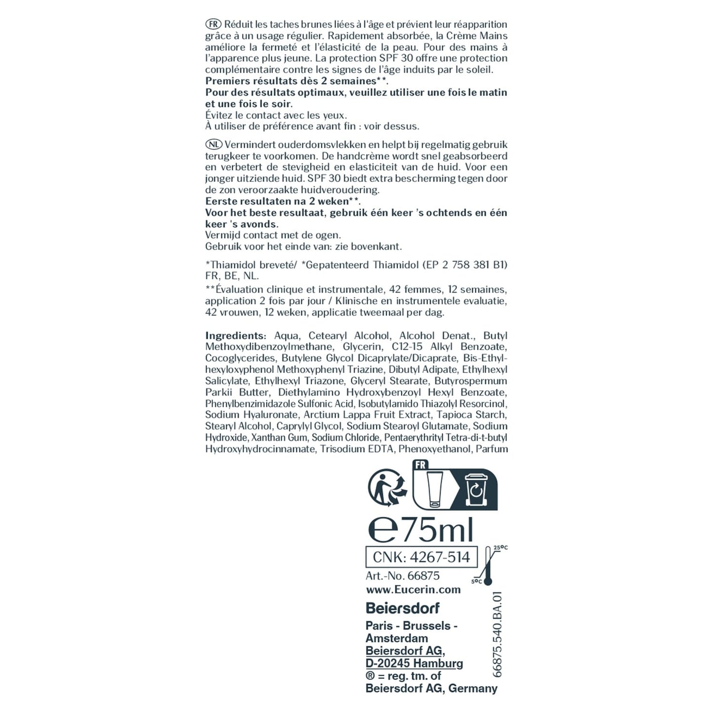 Crème Mains Anti-tâches Anti-âge Hyaluron-Filler + Elasticity Spf 30 EUCERIN