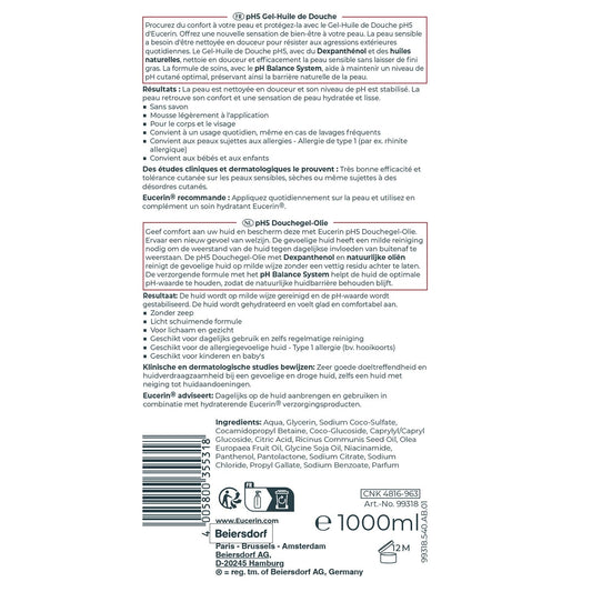 Huile pour le Corps Peau Sèche et Sensible Ph5 EUCERIN