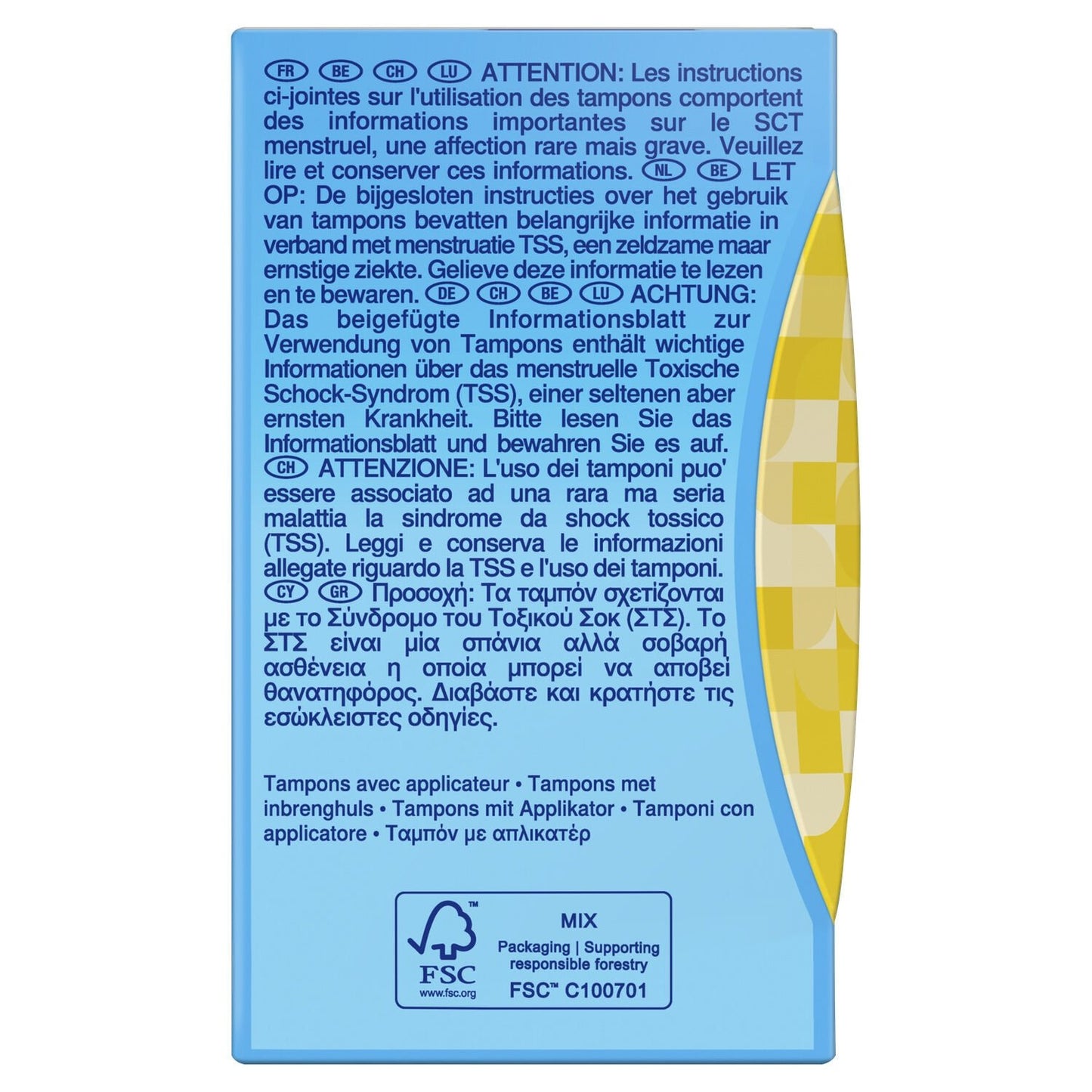 Tampons with Regular Applicator Pearl Compak TAMPAX