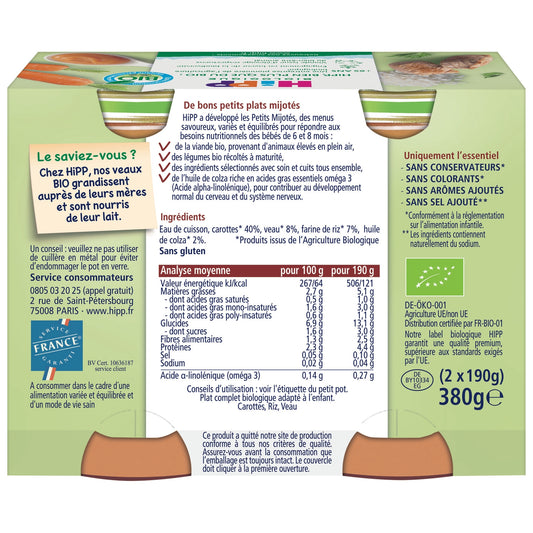 Baby Dish From 6 Months Pan-fried Carrots Rice Organic Veal Small Stews HIPP HIPP ORGANIC