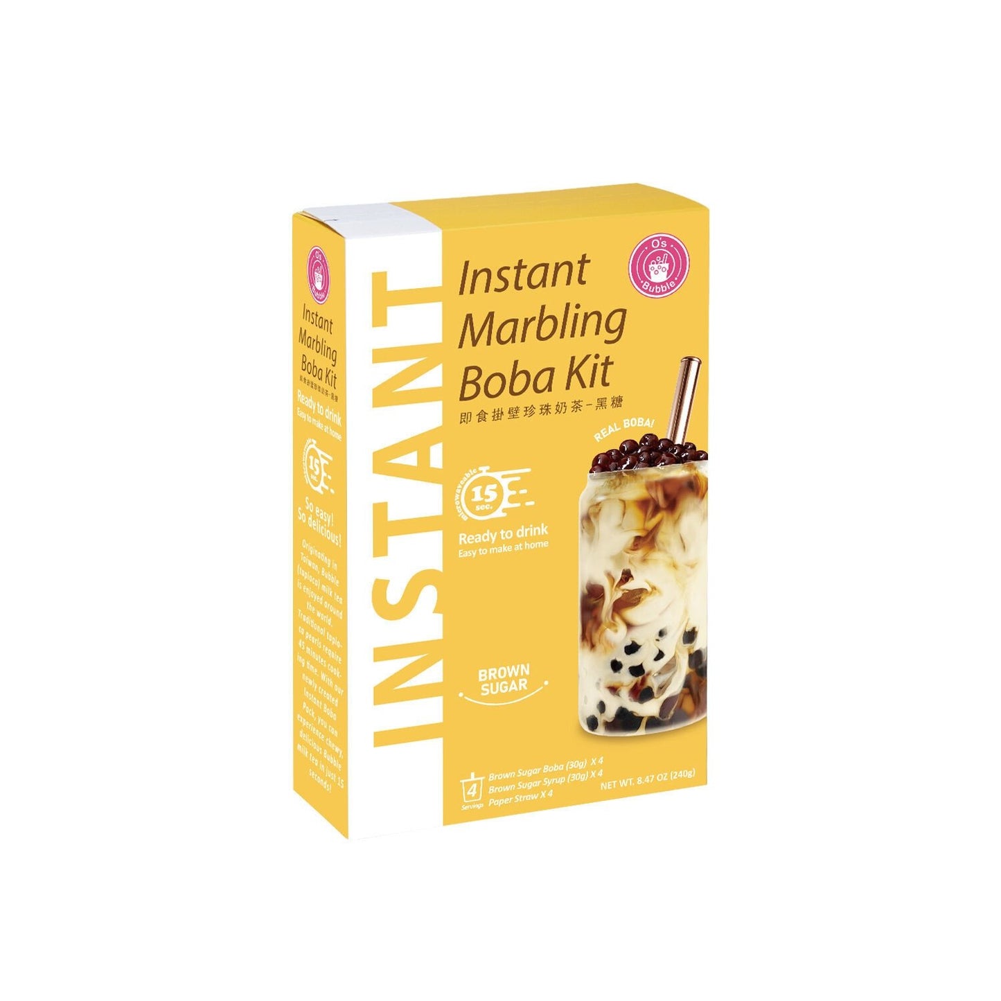 O'S BUBBLE Brown Sugar Boba Marbeling Kit