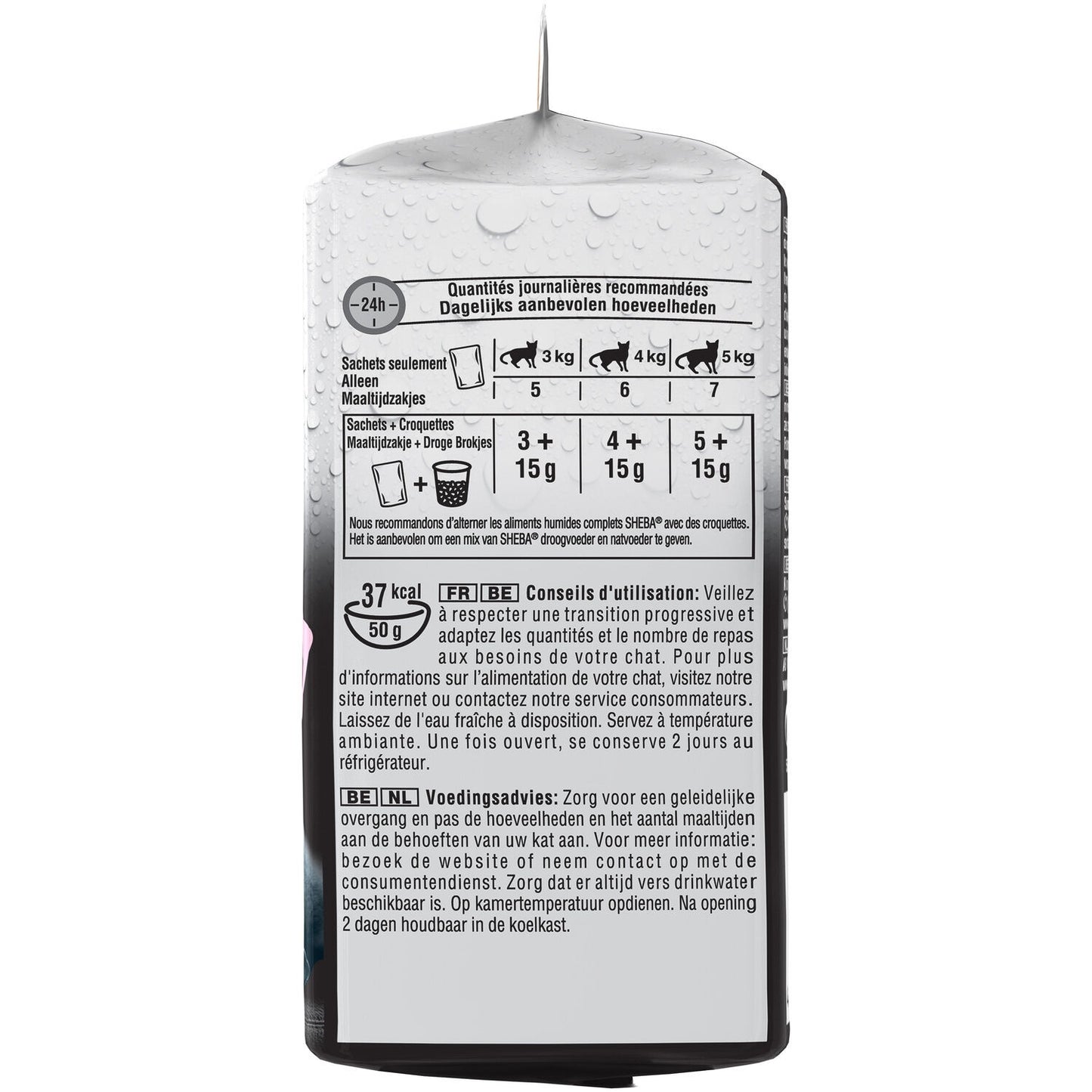 Sheba Thunfisch-Lachs-Gelee Adult Katzenfutter