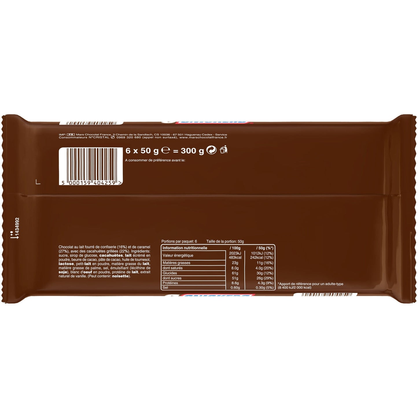 SNICKERS Peanut and Caramel Filled Chocolate Bars