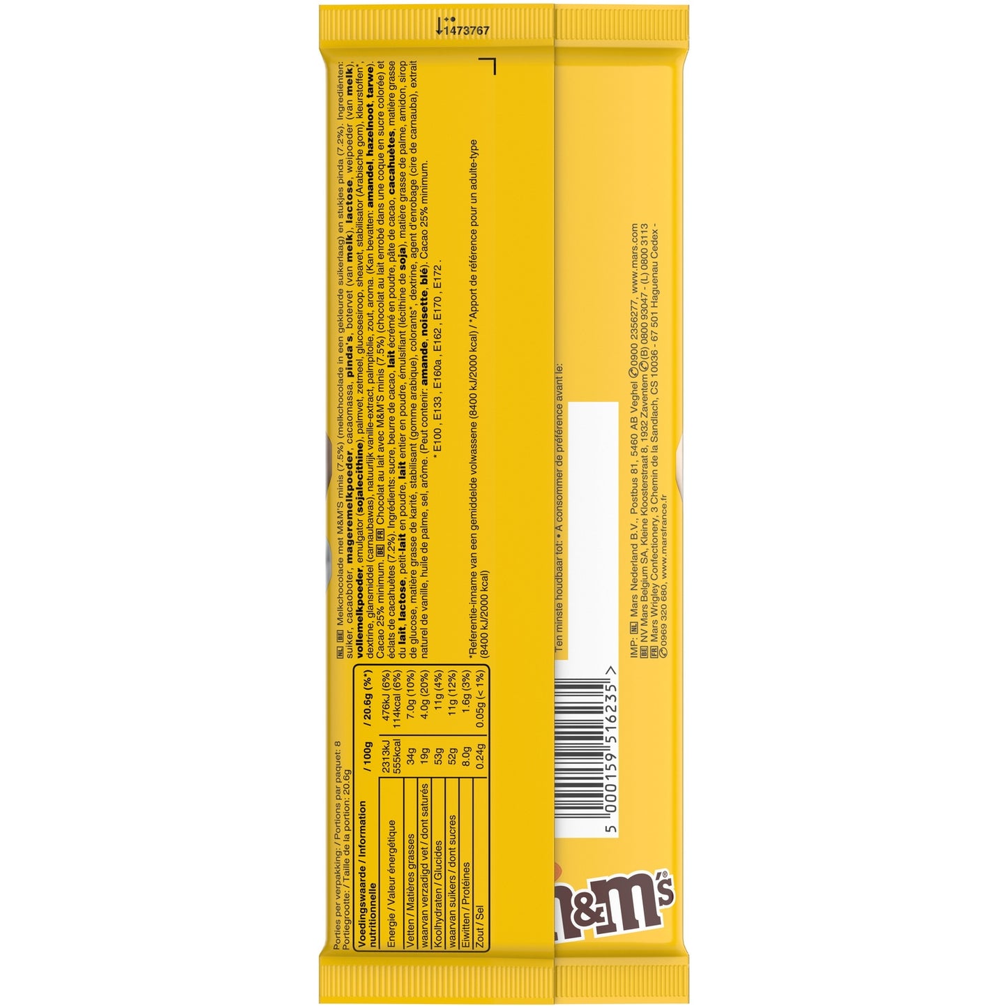 Tablette de Chocolat et Cacahuète M&M'S PEANUT