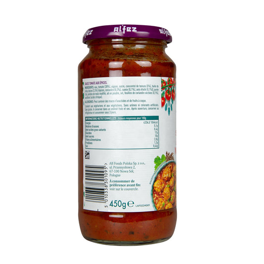 Sauce Tomate aux Épices Marocaines ALFEZ