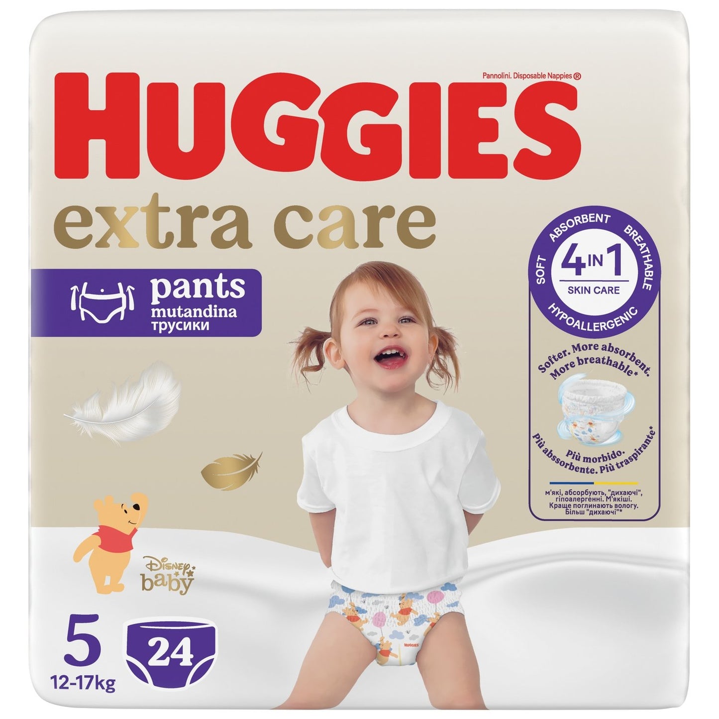 Couche-Culottes Extra Care Taille 5 12-17kg HUGGIES