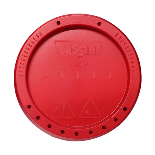 Nouilles Japonaises Yakisoba Chili Soba NISSIN