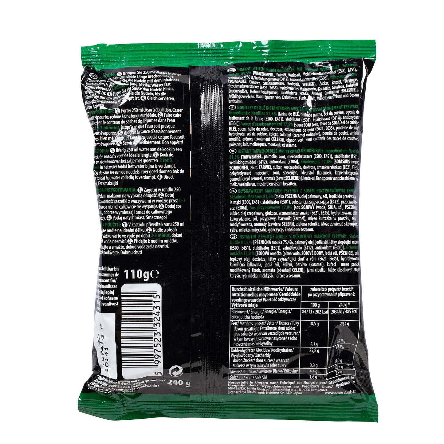 NISSIN Japanese Teriyaki Soba Noodles