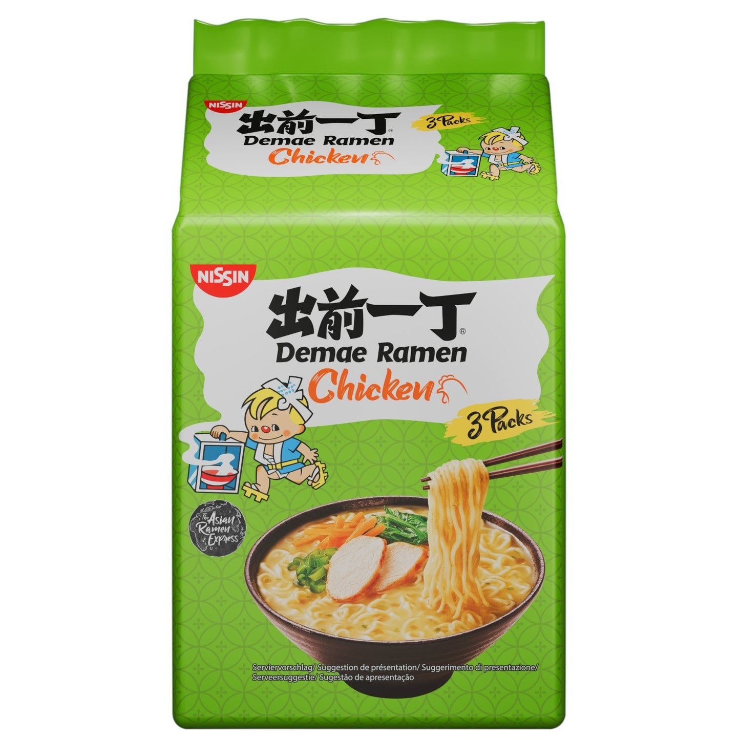 NISSIN Chicken Ramen