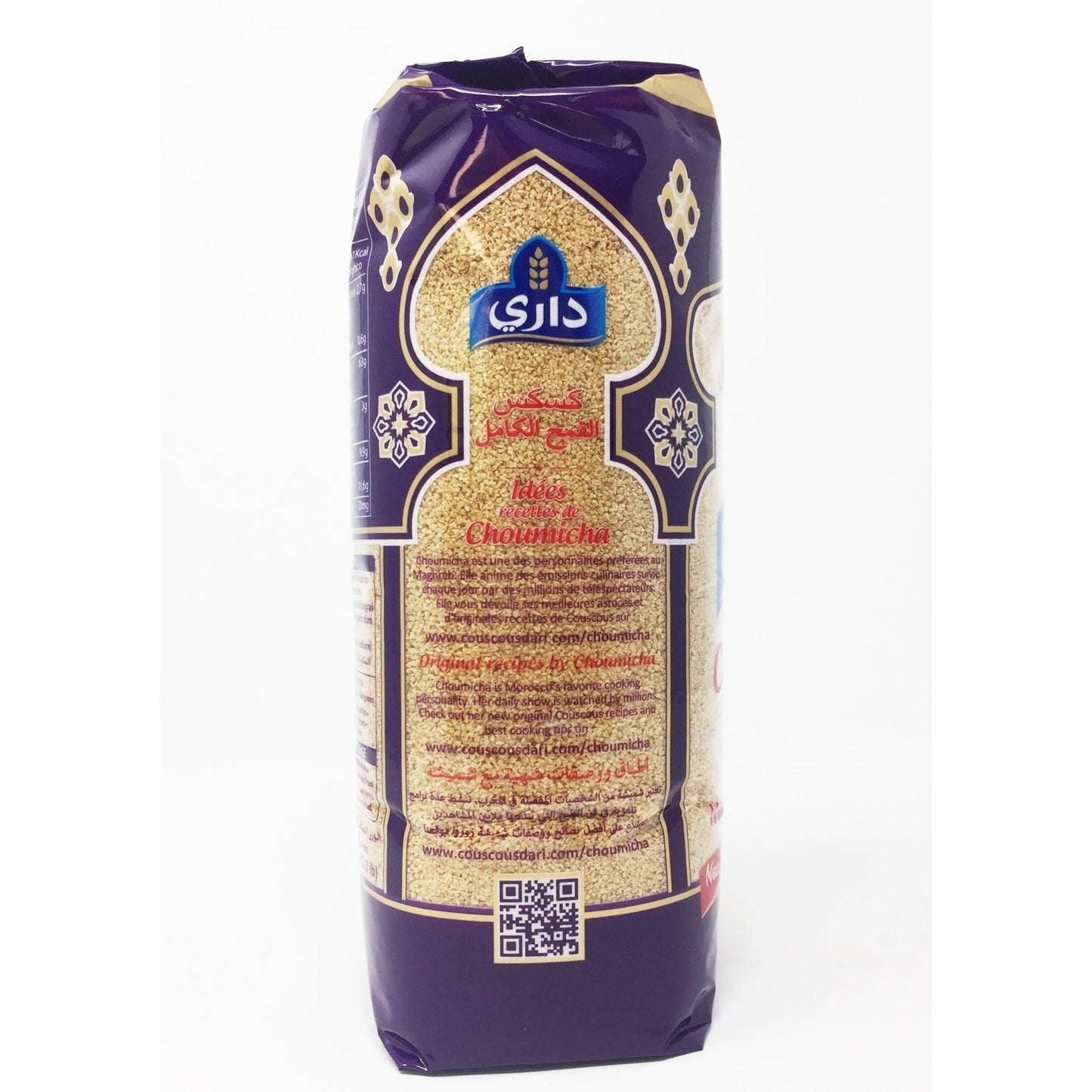 Couscous Complet DARI