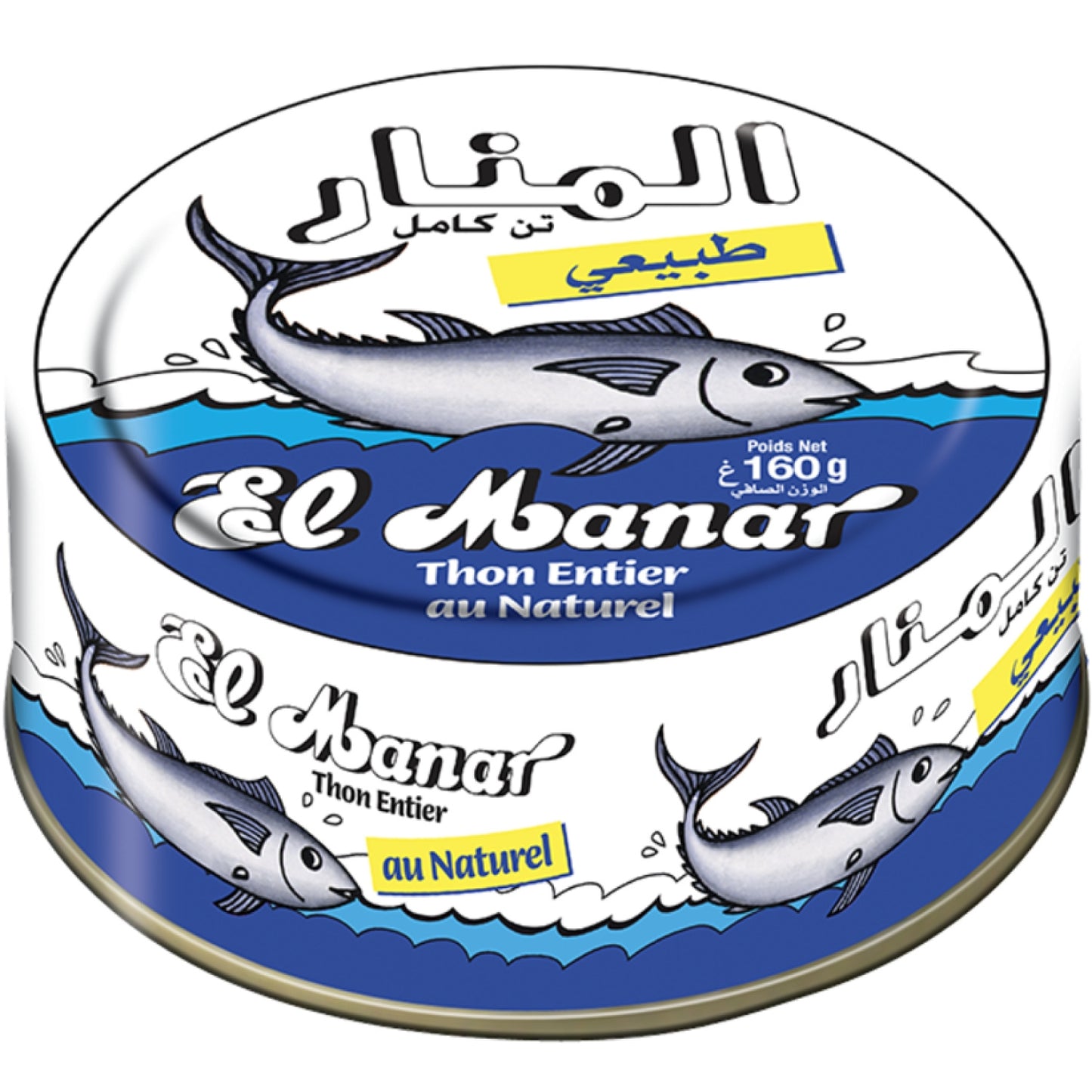 Thon Entier au Naturel EL MANAR