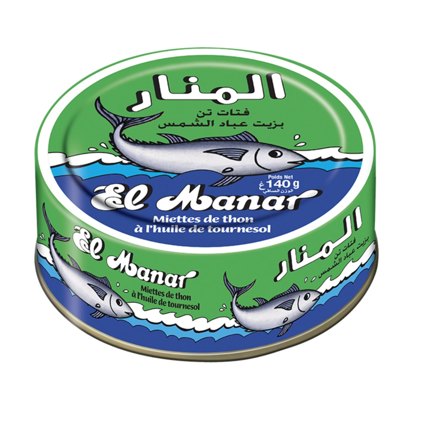 EL MANAR Tuna in Sunflower Oil