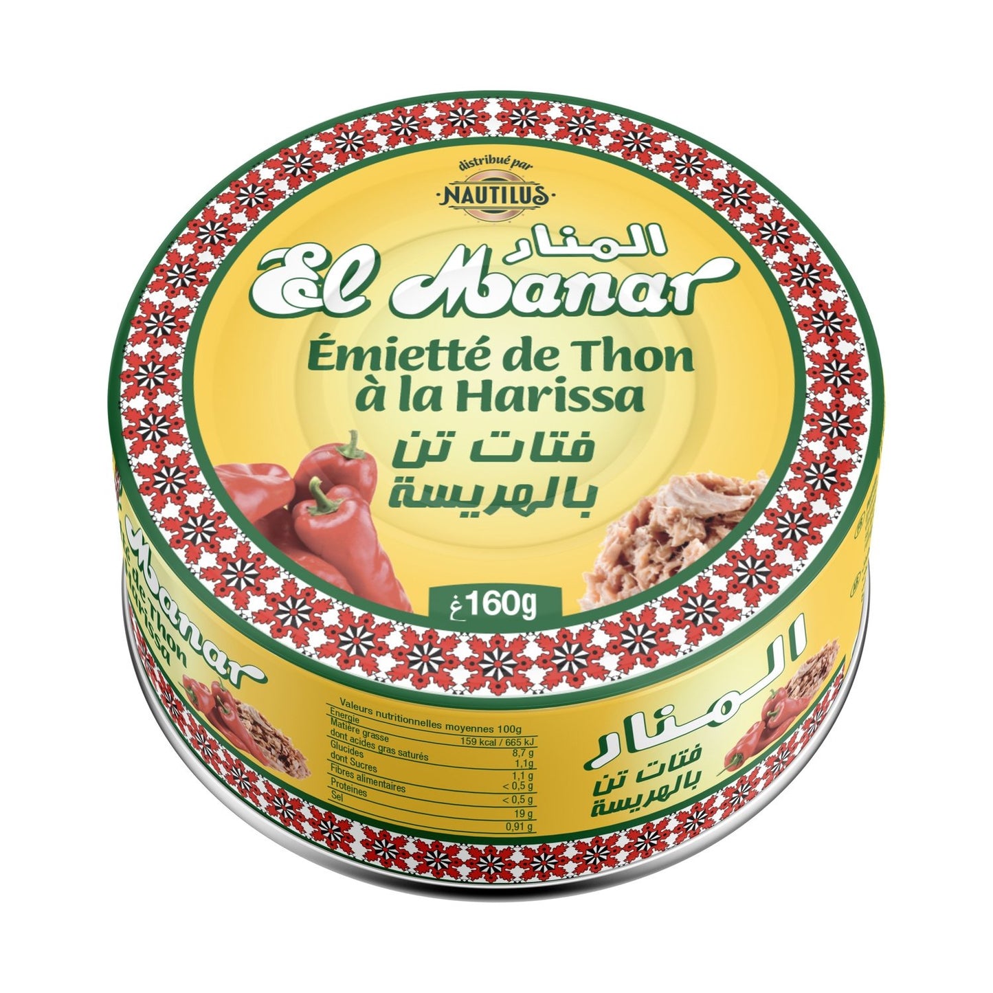 Emietté de Thon à la Harissa EL MANAR la boite de 160g