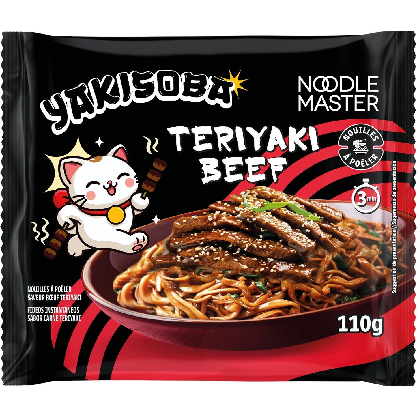 NOODLE MASTER Yakisoba Beef and Lime Flavor Pan-Fry Noodles