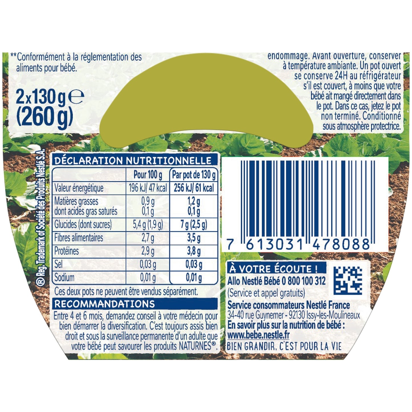 Baby Dish From 4/6 Months Petits Pois Naturnes NESTLE
