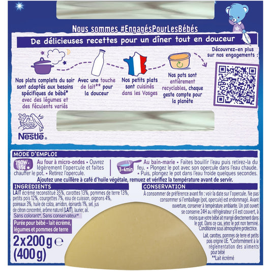Plat Bébé du Soir Dès 8 Mois 7 Légumes P'tit Souper NESTLE