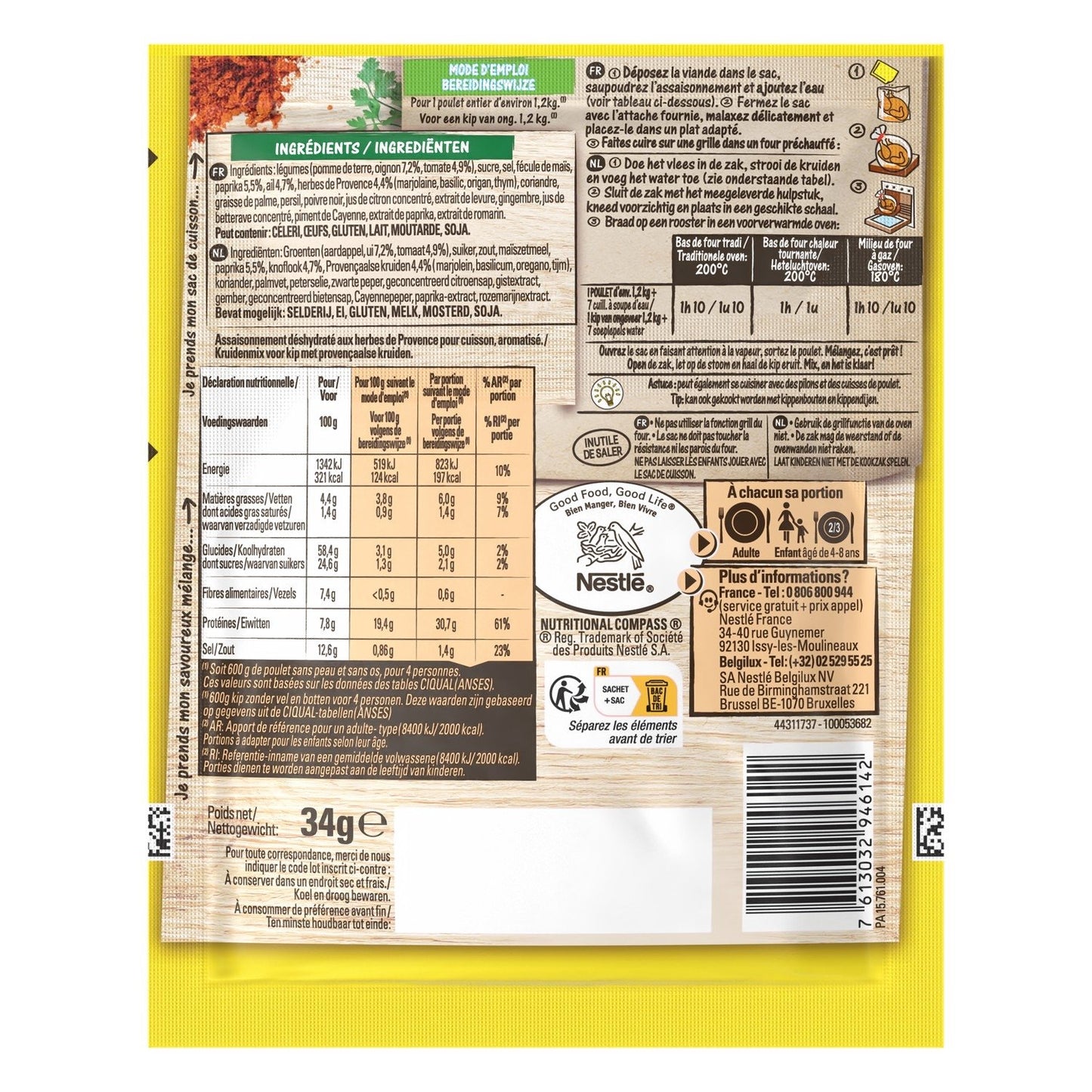 Papillotes Poulet Herbes de Provence MAGGI